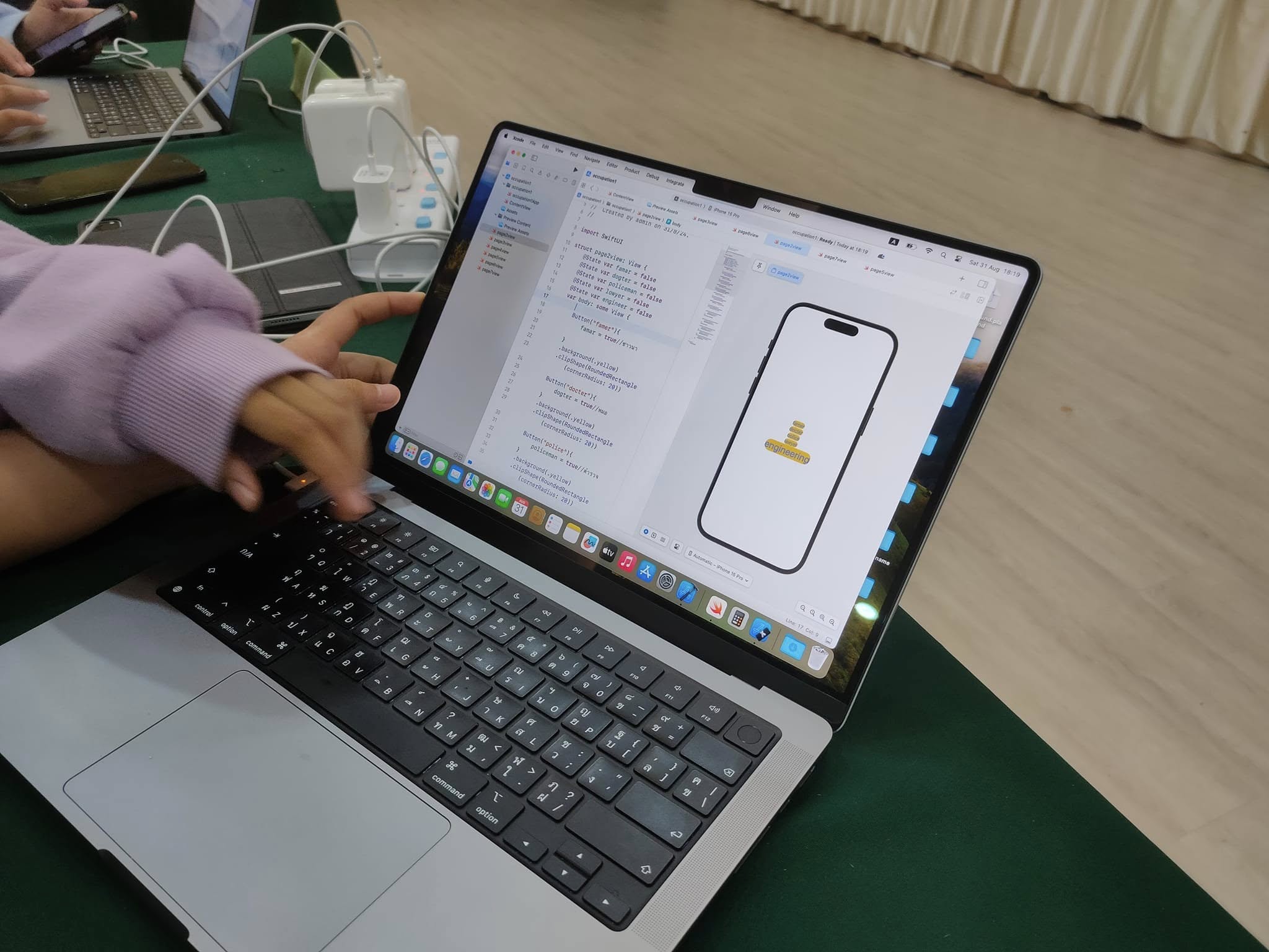 หลักฐาน